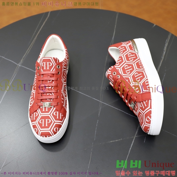 ���� �ʸ��÷��� ����Ŀ�� PP500646-2