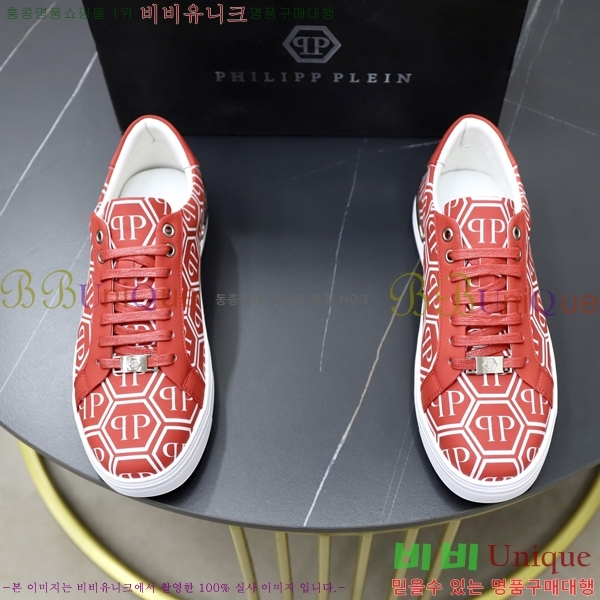 ���� �ʸ��÷��� ����Ŀ�� PP500646-2