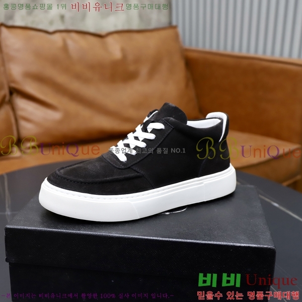 ���� ����� ����Ŀ�� PA86152-1