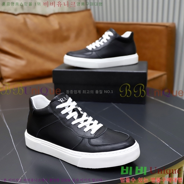 ���� ����� ����ž PA86509-2