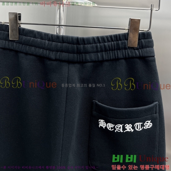 ���� ũ������ ���� CH426868-1