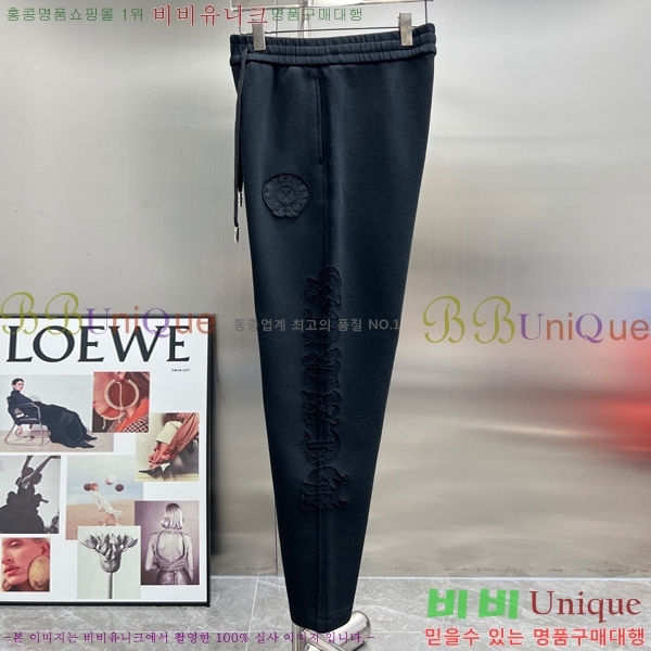 ���� ũ������ ���� CH426868-1