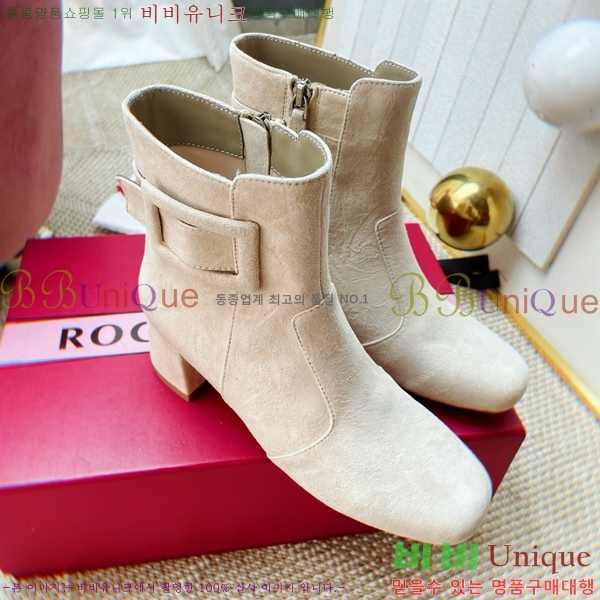 ���� ������*�� ������ ��Ŭ ���� 43RV2511205-2 �� 4.5cm