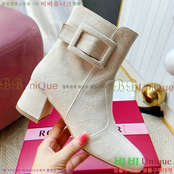 ���� ������*�� ������ ��Ŭ ���� 43RV2511205-2 �� 4.5cm