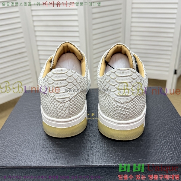 ���� �ʸ��÷��� ����Ŀ�� PP500648-2