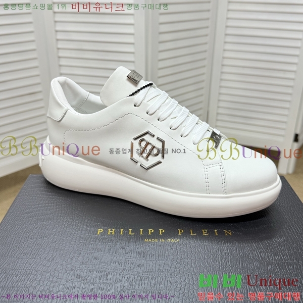 ���� �ʸ��÷��� ����Ŀ�� PP500648-7