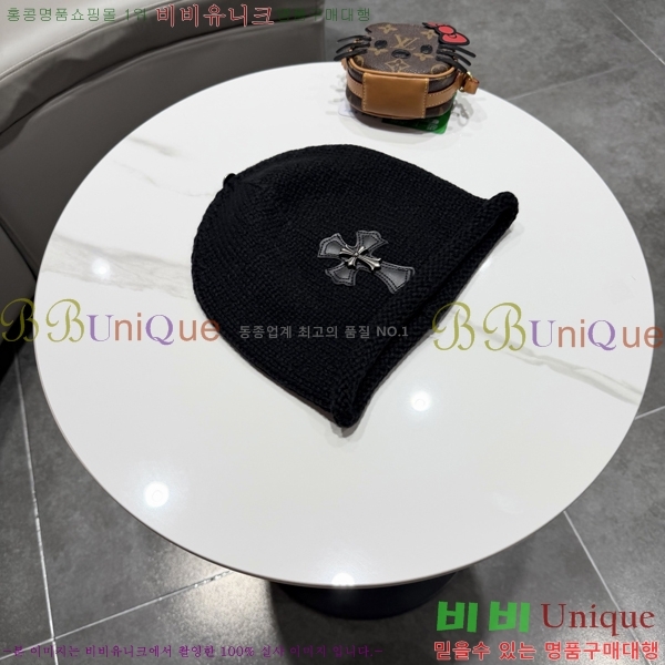 ũ������ ���� 4122615-1