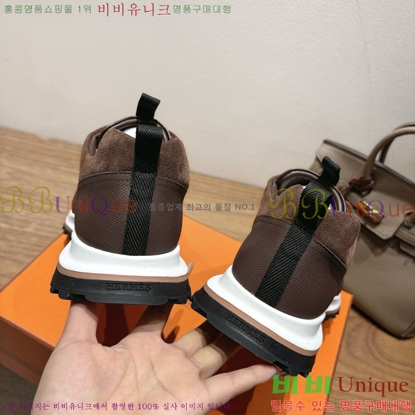 ���� �����޽� ����Ŀ�� H888080-1