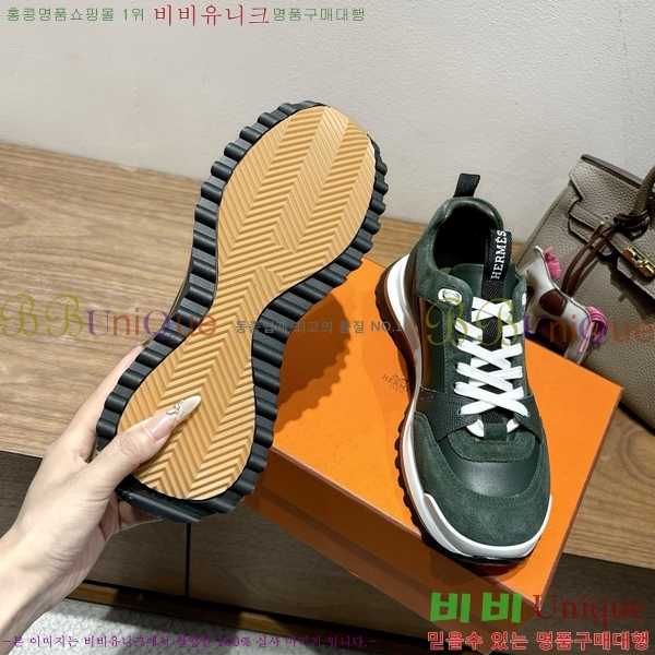 ���� �����޽� ����Ŀ�� H888080-2