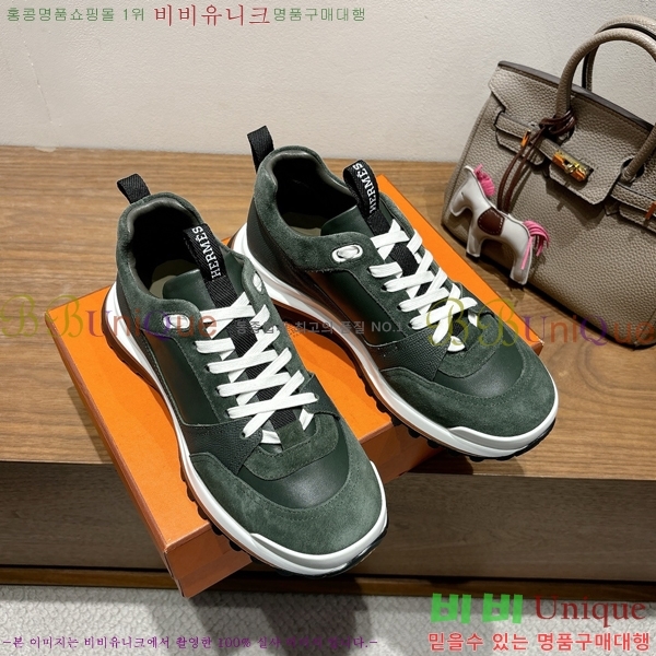 ���� �����޽� ����Ŀ�� H888080-2