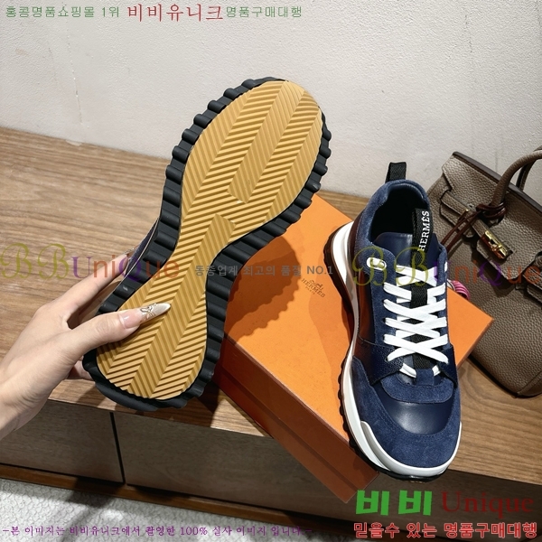 ���� �����޽� ����Ŀ�� H888080-4