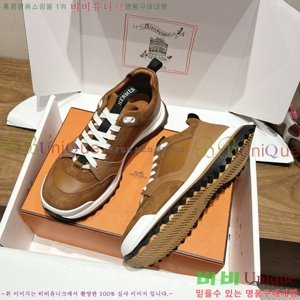 ���� �����޽� ����Ŀ�� H888080-5