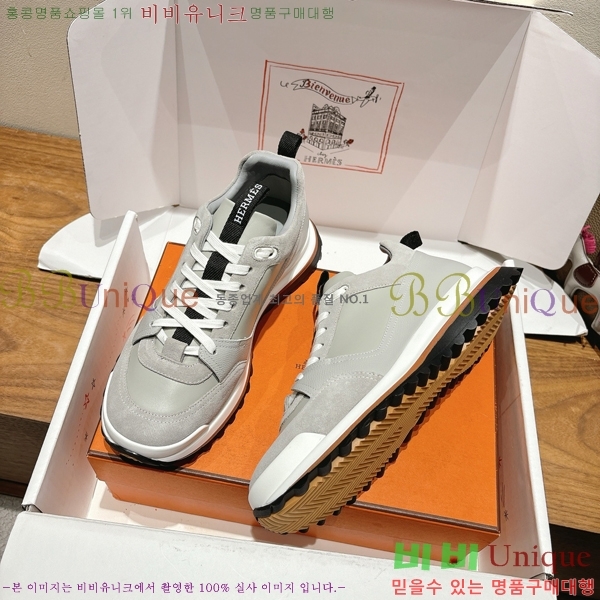 ���� �����޽� ����Ŀ�� H888080-7