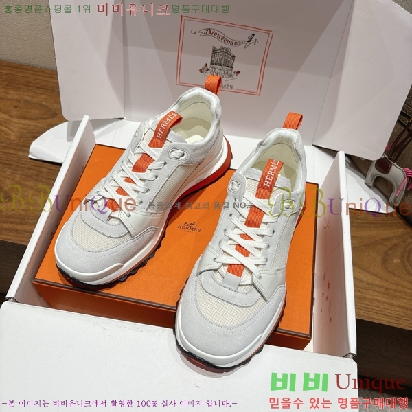 ���� �����޽� ����Ŀ�� H888080-13