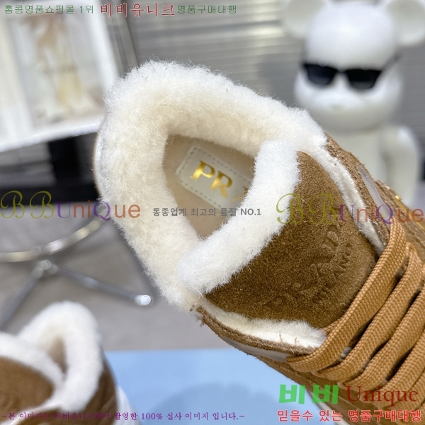 ���� ����� ����Ŀ�� L89688-4