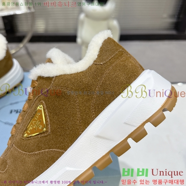 ���� ����� ����Ŀ�� L89688-7