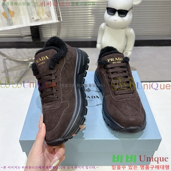 ���� ����� ����Ŀ�� L89688-8