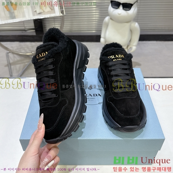 ���� ����� ����Ŀ�� L89688-9