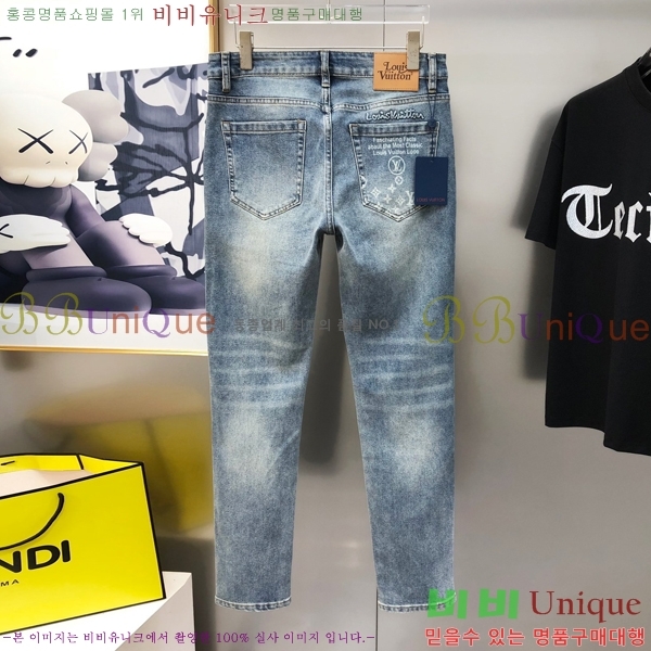 ���� ���̺��� û���� LV444724