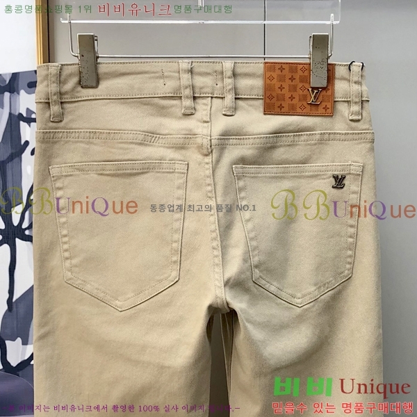 ���� ���̺��� û���� LV444724