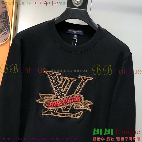 ���� ���̺��� ������ LV258452