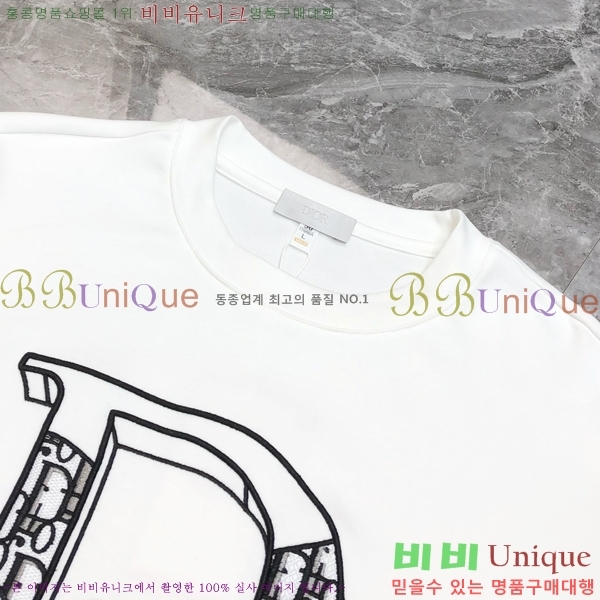 ���� ��� ������ D2O15816