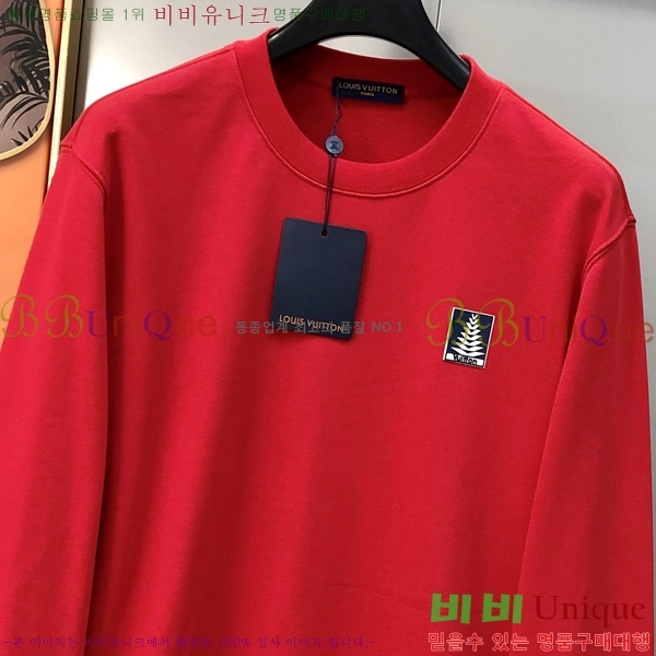 ���� ���̺��� ������ LV258449