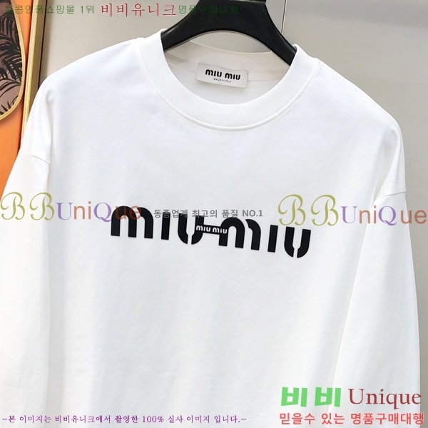 ���� �̿�̿� ���� Ƽ���� MIU31266