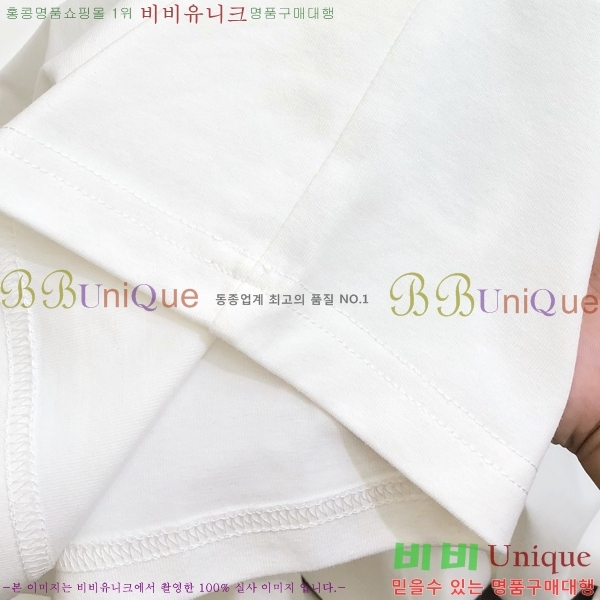 ���� �̿�̿� ���� Ƽ���� MIU31266