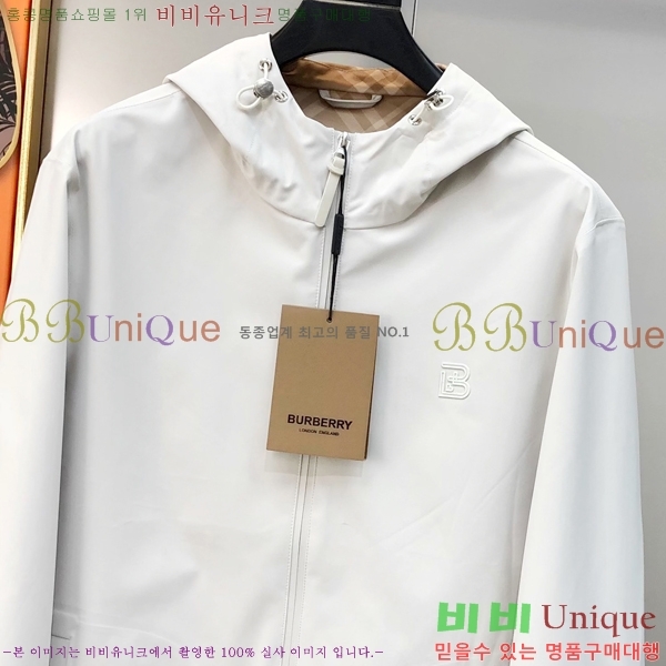 ���� ������ ���� BU2562790