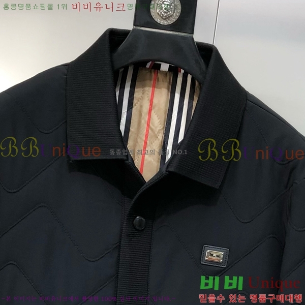 ���� ������ �е� ���� BU256278