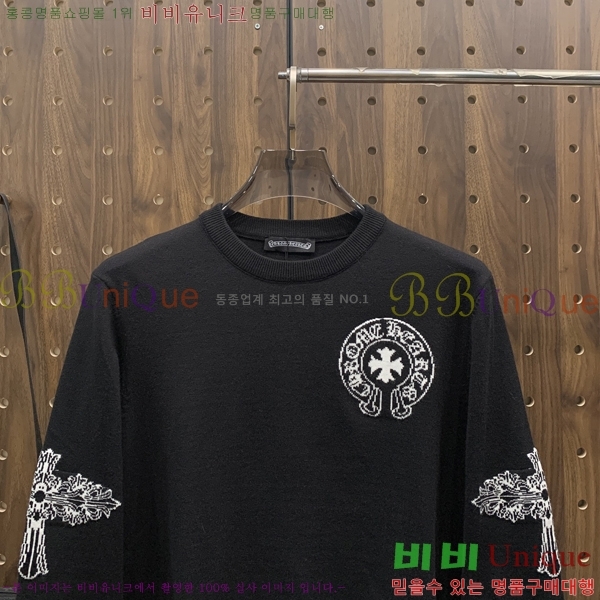 ���� ũ������ ������ CH896767