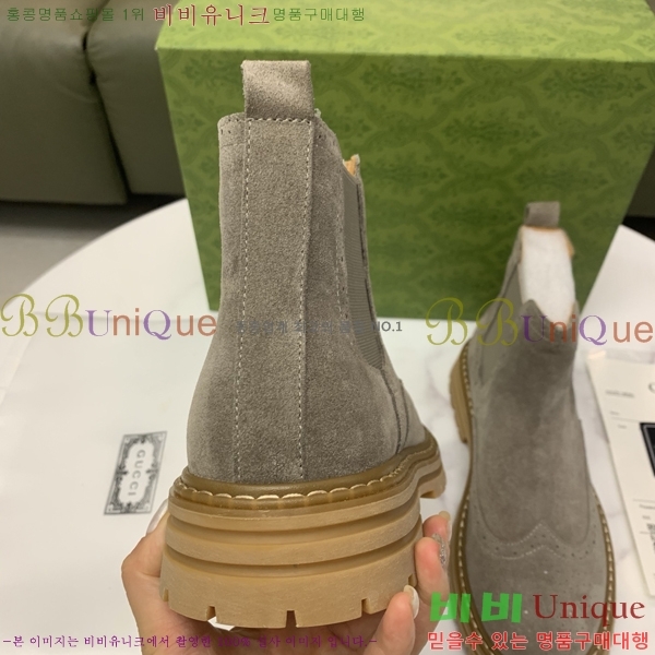 ���� ���� ����ž G995337-1