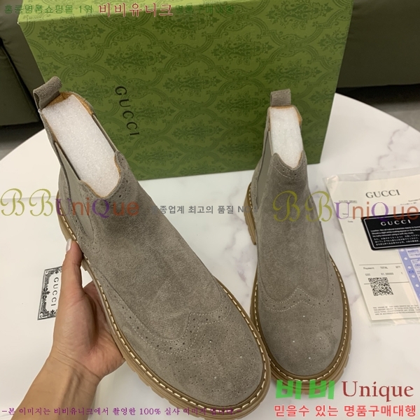 ���� ���� ����ž G995337-1