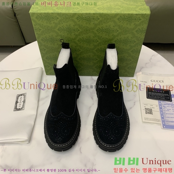 ���� ���� ����ž G995337-4