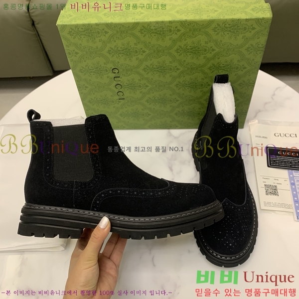 ���� ���� ����ž G995337-4