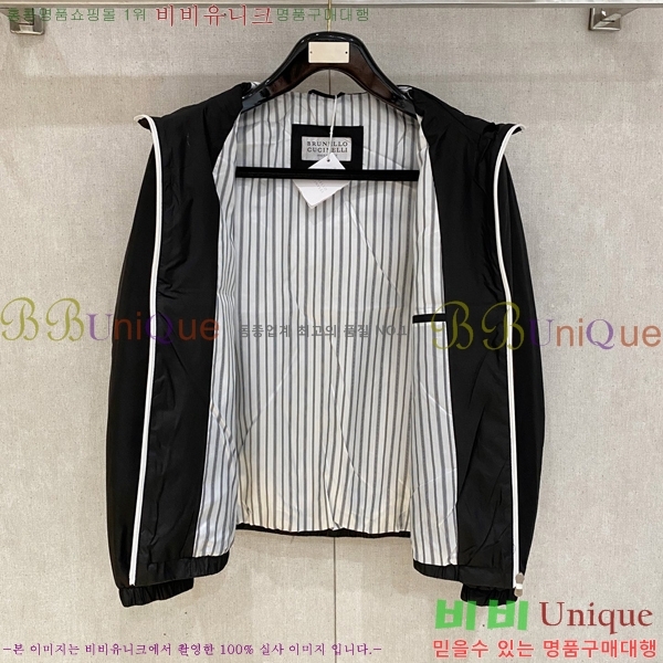 ���� ���ڷ� ��ġ�ڸ� ���� B284893-2