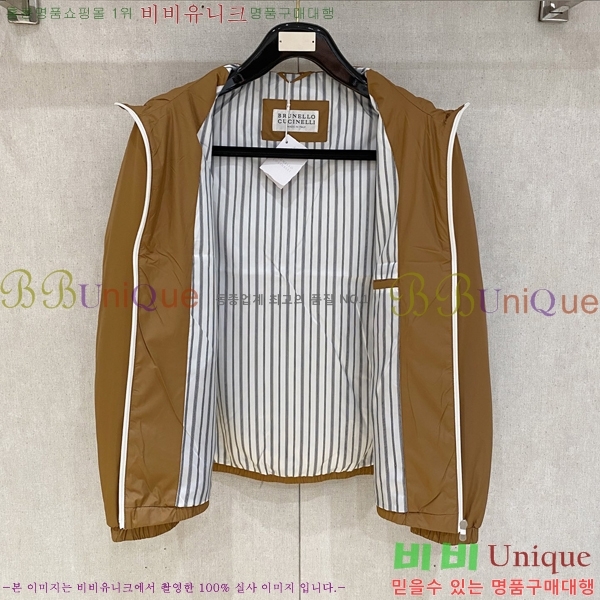 ���� ���ڷ� ��ġ�ڸ� ���� B284889-2