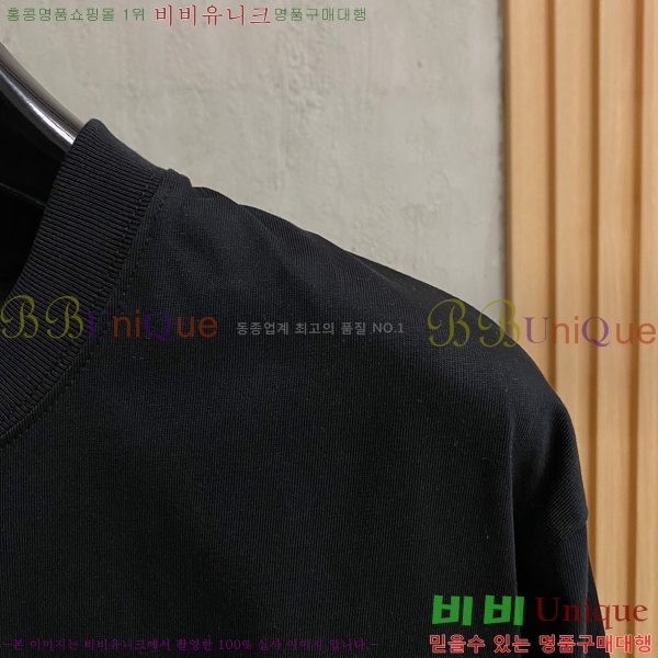 ���� �ο��� ���� Ƽ���� LO711568-2