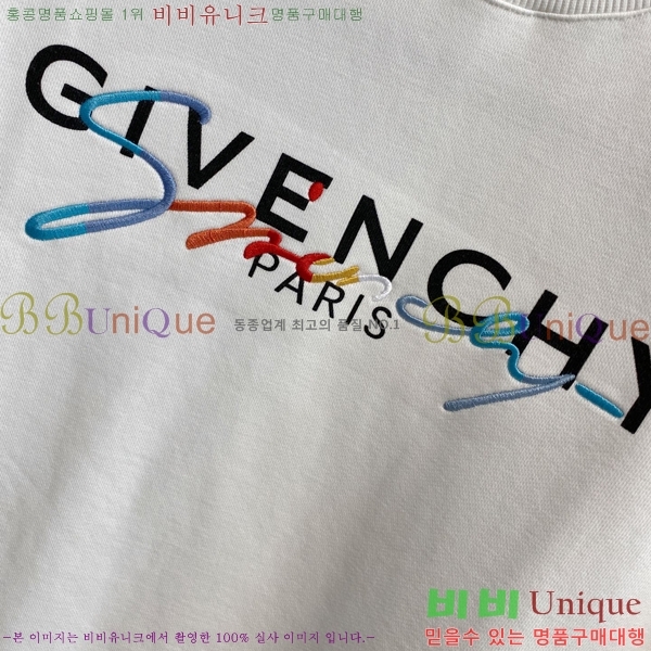 ���� ����� ������ G837759-1