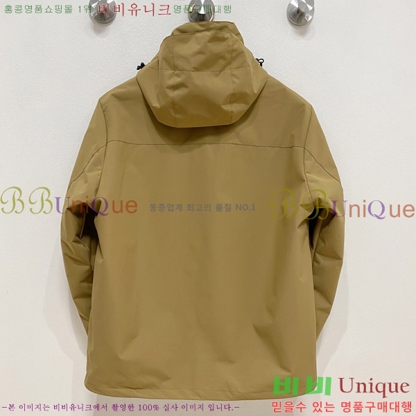 ���� ����� ���� P182651-3