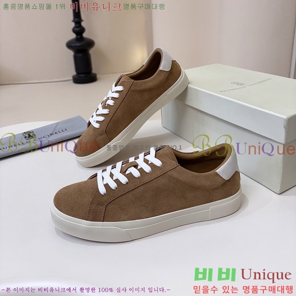 ���� ���ڷ� ��ġ�ڸ� ����Ŀ�� B92388-4