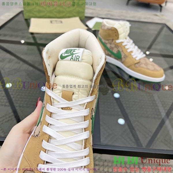 ���� ���� ����ž G995338-3