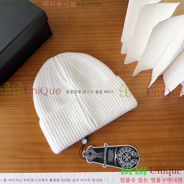 ũ������ ���� 4122629-4