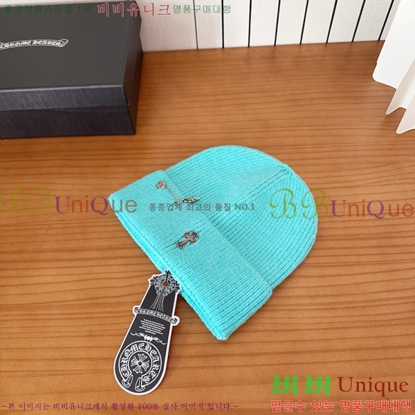 ũ������ ���� 4122618-1