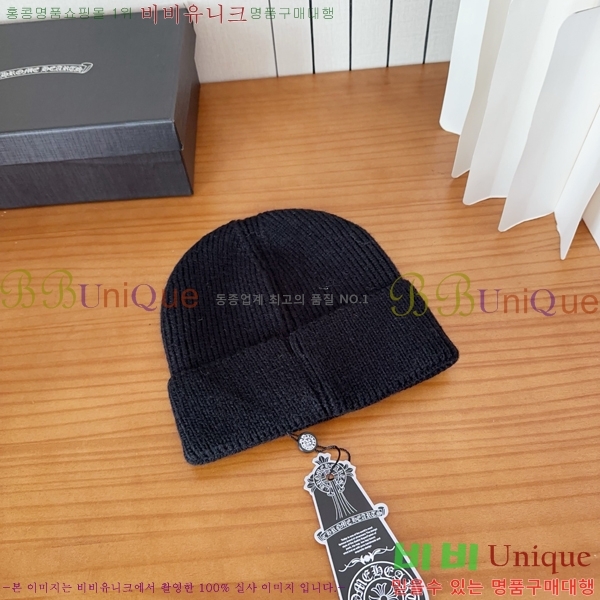 ũ������ ���� 4122618-6