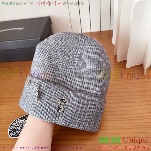 ũ������ ���� 4122618-5