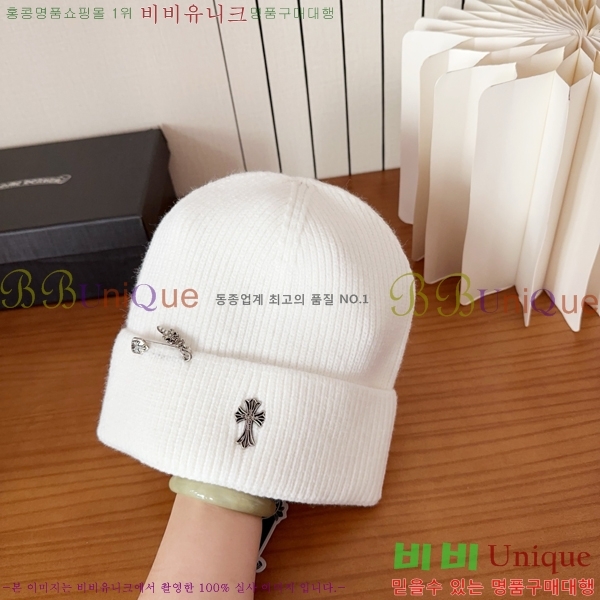 ũ������ ���� 4122618-8