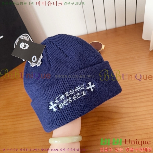 ũ������ ���� 4122619-2