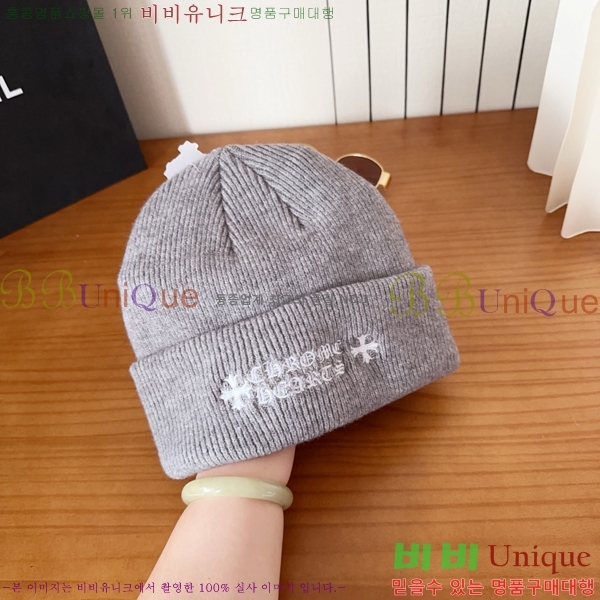 ũ������ ���� 4122619-3